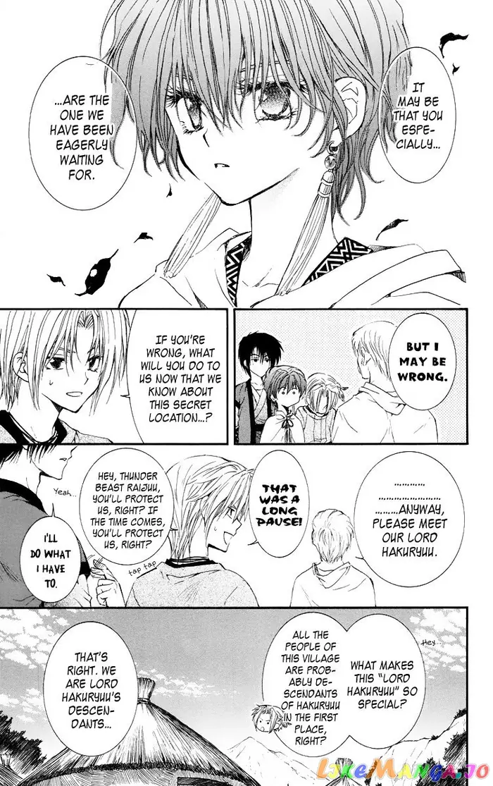 Yona of the Dawn Chapter 16 image 13_optimized